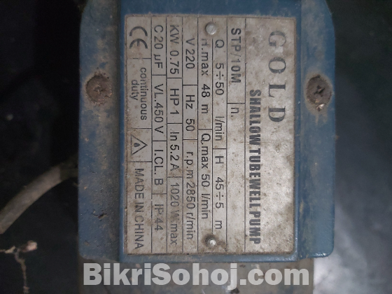 Gold shallowtubewell pump 1hp. চায়না ১ ঘোড়া মটর.